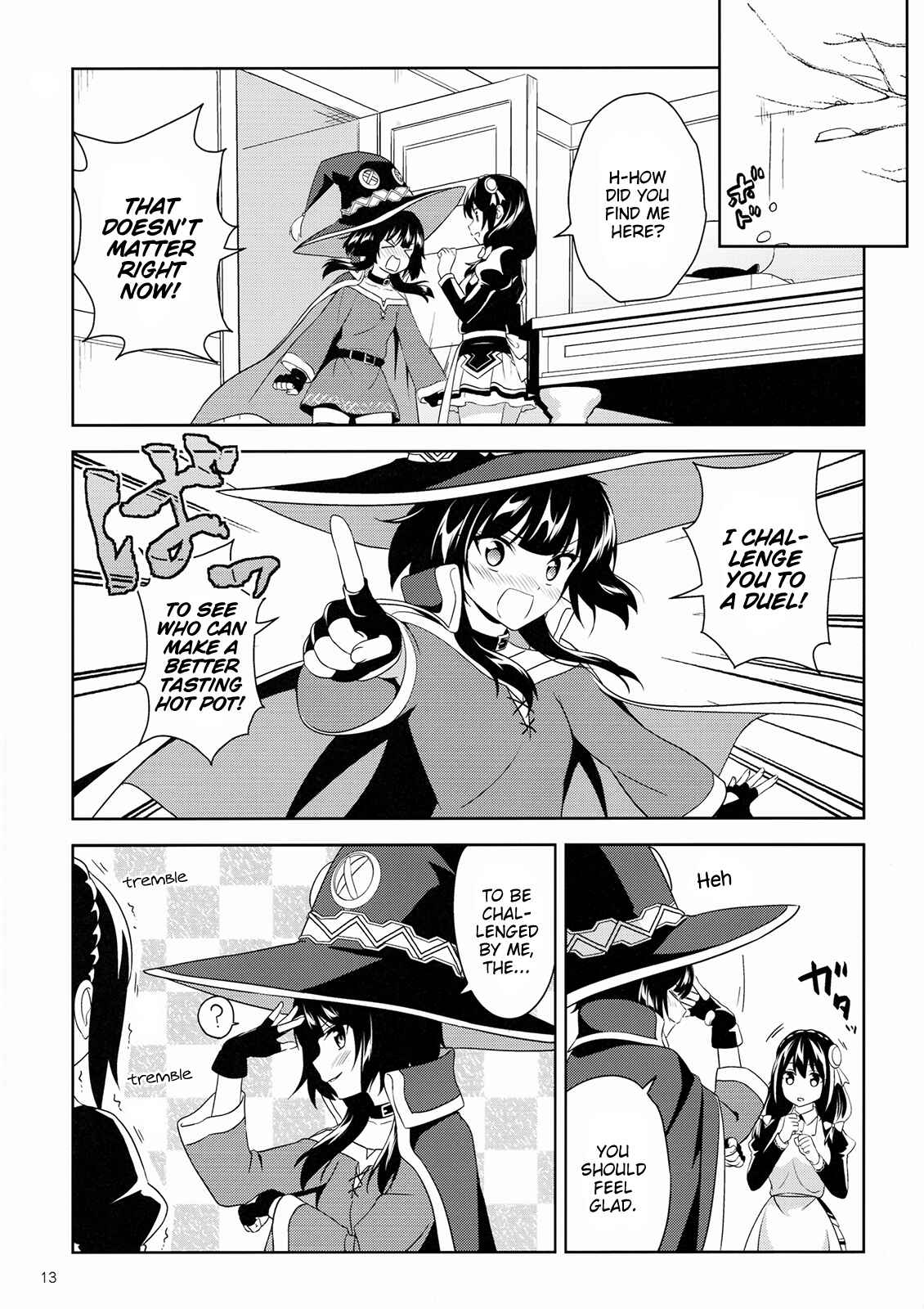 Zoku, Kono Subarashii Sekai ni Bakuen wo! Chapter 6.5 - Page 5