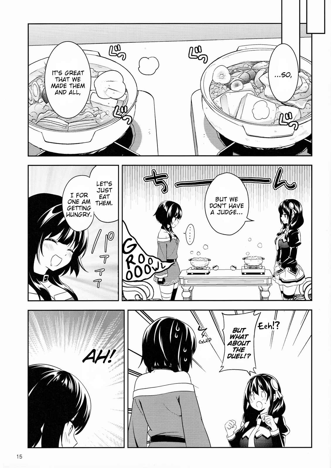 Zoku, Kono Subarashii Sekai ni Bakuen wo! Chapter 6.5 - Page 7