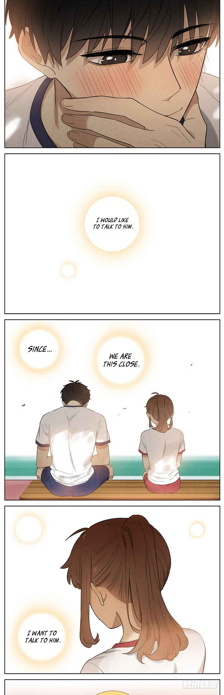 Secret Love (Pre-Serialization) Chapter 16 - Page 3