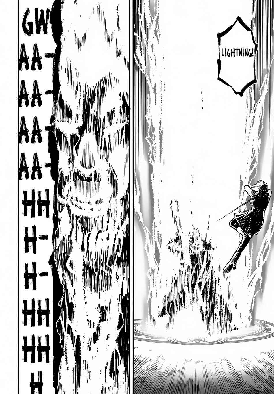 Nito no Taidana Isekai Shoukougun ~Saijaku Shoku "Healer" nano ni Saikyou wa Cheat desu ka?~ Chapter 18 - Page 11