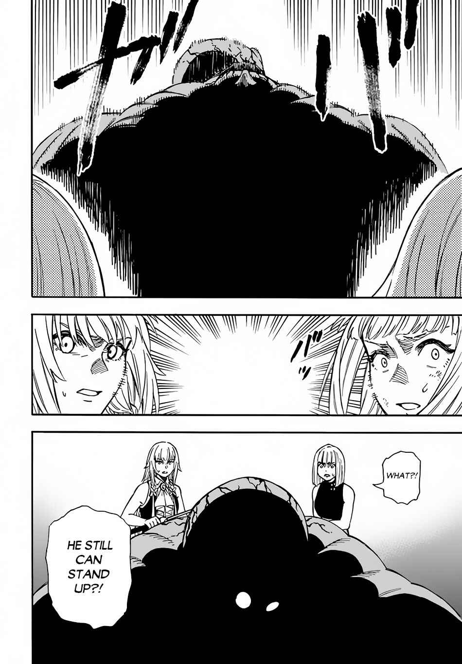 Nito no Taidana Isekai Shoukougun ~Saijaku Shoku "Healer" nano ni Saikyou wa Cheat desu ka?~ Chapter 18 - Page 23