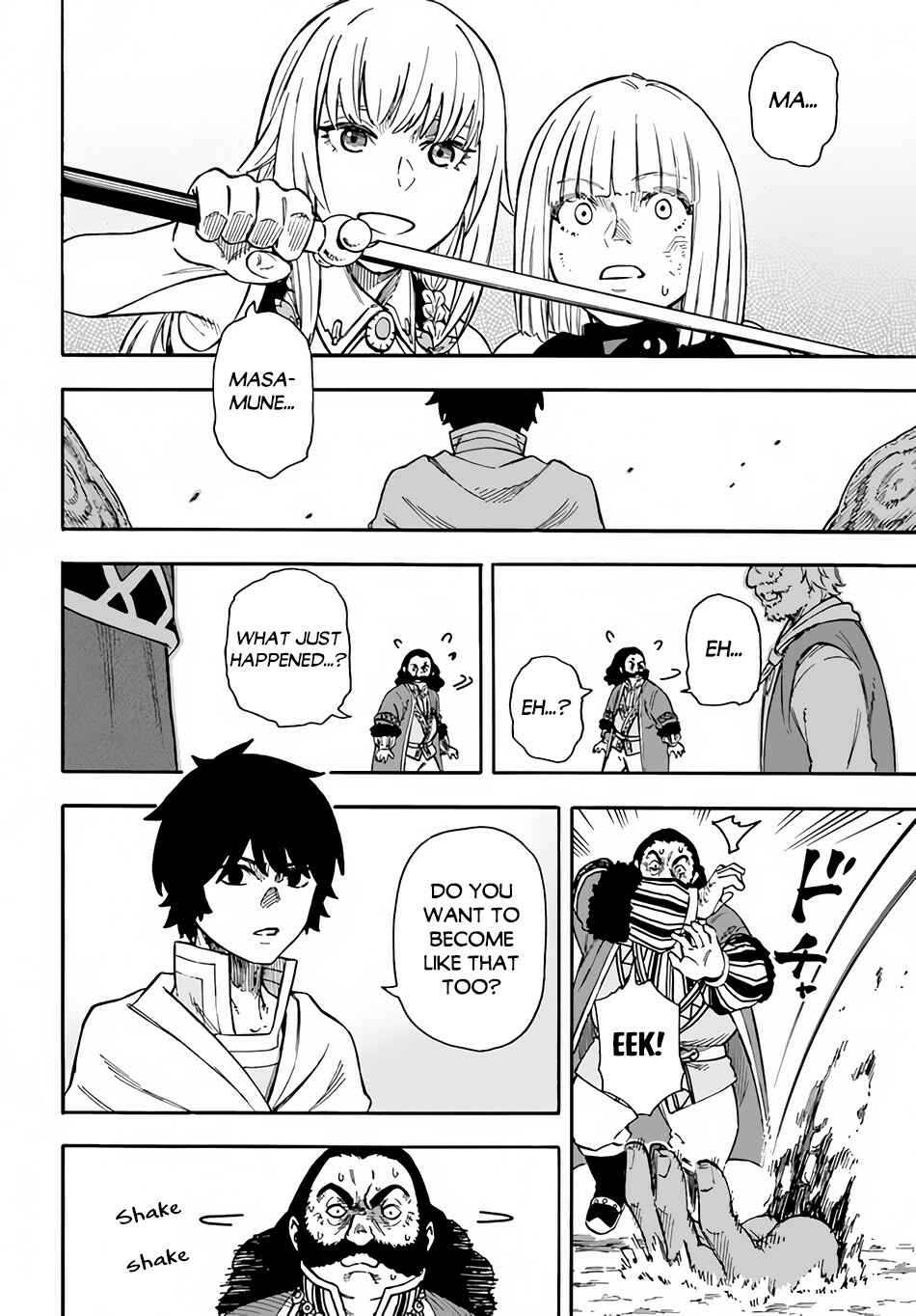 Nito no Taidana Isekai Shoukougun ~Saijaku Shoku "Healer" nano ni Saikyou wa Cheat desu ka?~ Chapter 18 - Page 27