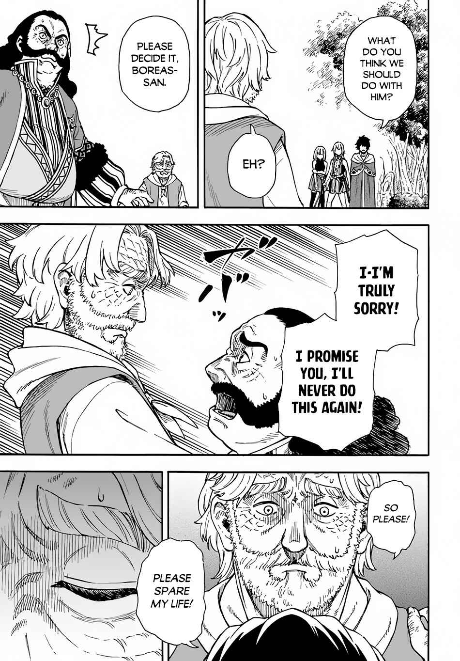 Nito no Taidana Isekai Shoukougun ~Saijaku Shoku "Healer" nano ni Saikyou wa Cheat desu ka?~ Chapter 18 - Page 28