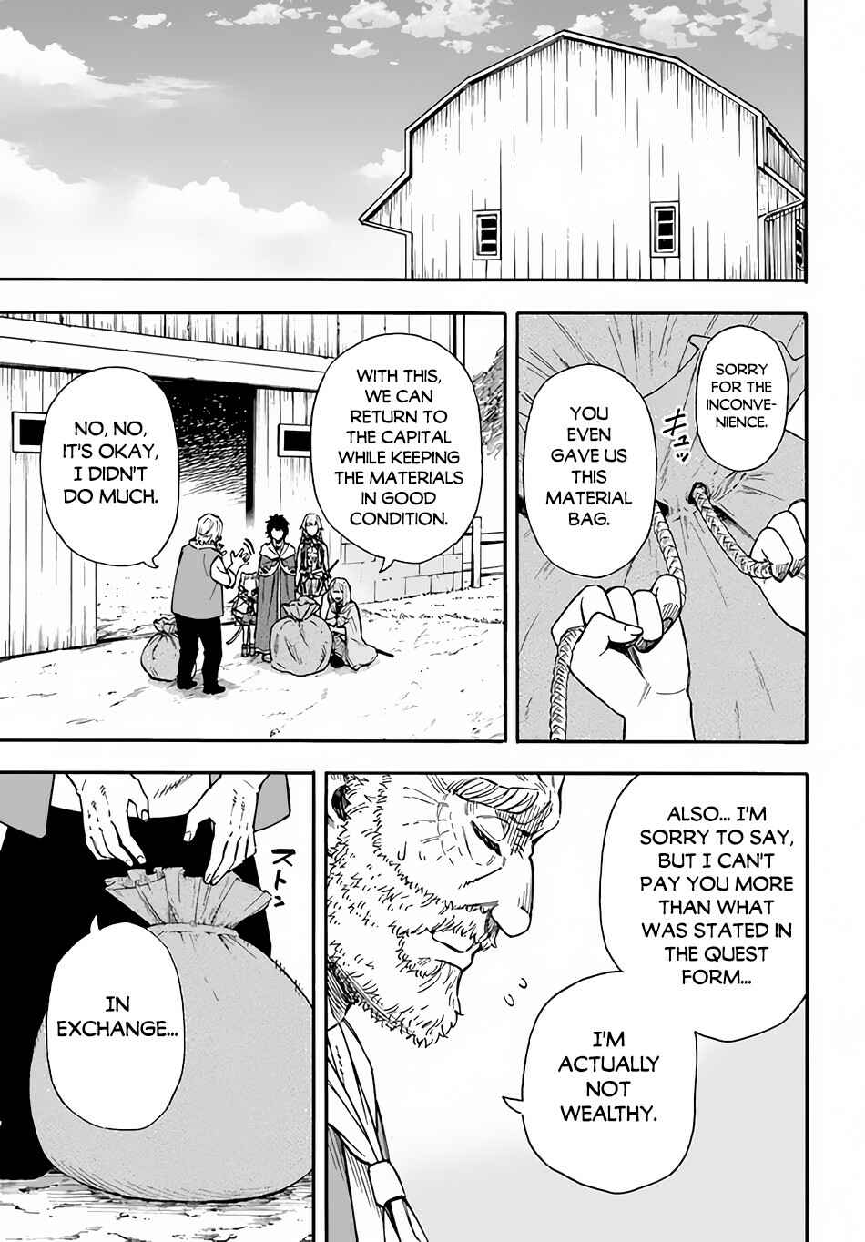Nito no Taidana Isekai Shoukougun ~Saijaku Shoku "Healer" nano ni Saikyou wa Cheat desu ka?~ Chapter 18 - Page 30