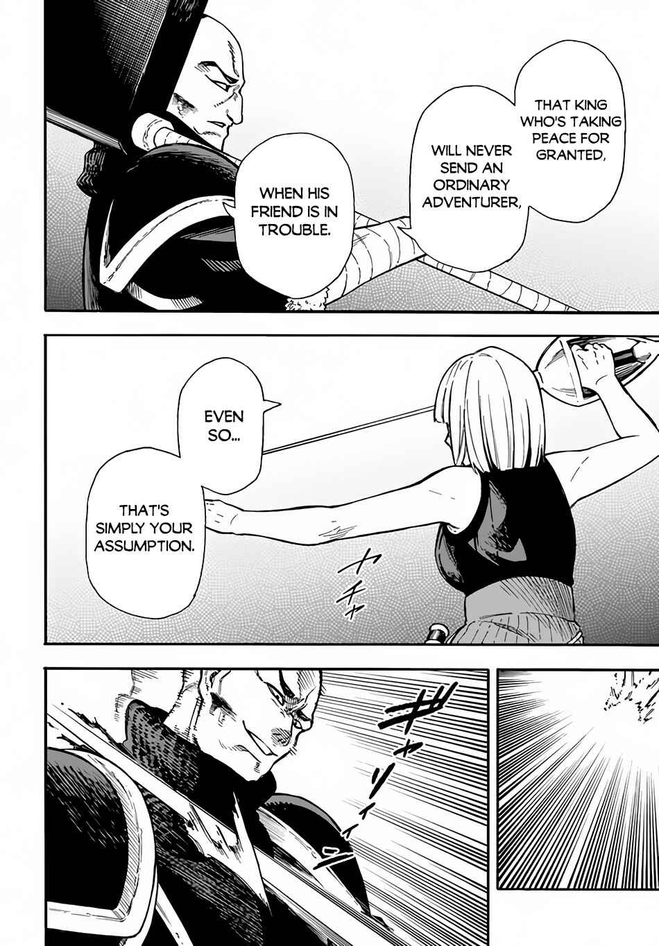 Nito no Taidana Isekai Shoukougun ~Saijaku Shoku "Healer" nano ni Saikyou wa Cheat desu ka?~ Chapter 18 - Page 9