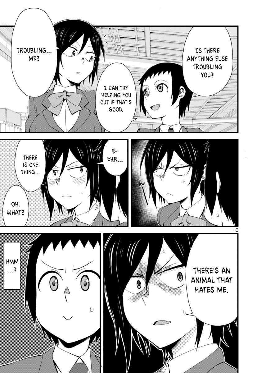 Hitomi-chan wa Hitomishiri Chapter 2 - Page 3