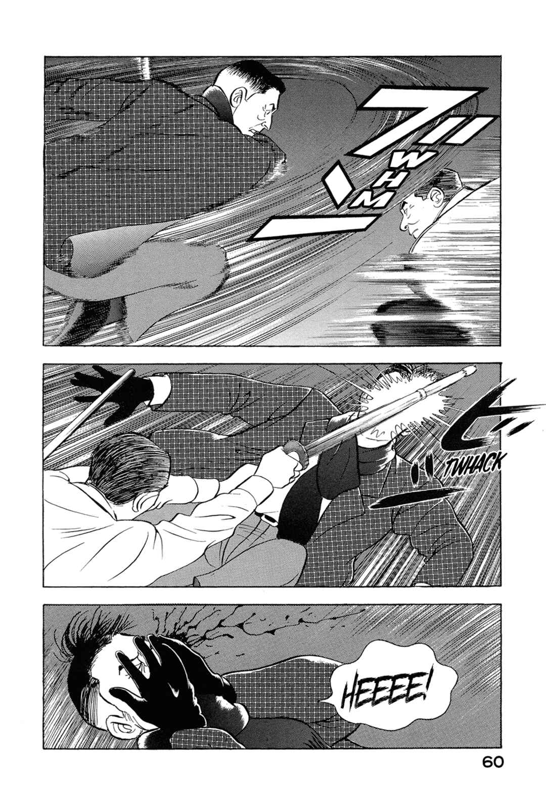 Managing Director Shima Kōsaku Chapter 43 - Page 10