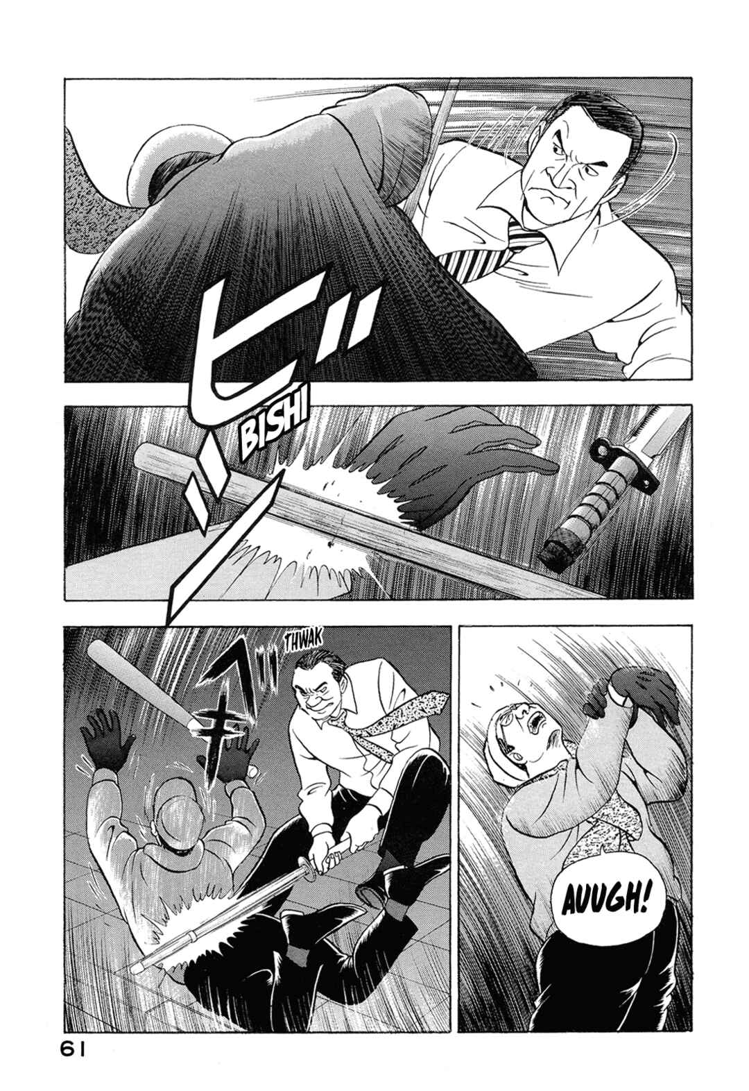 Managing Director Shima Kōsaku Chapter 43 - Page 11