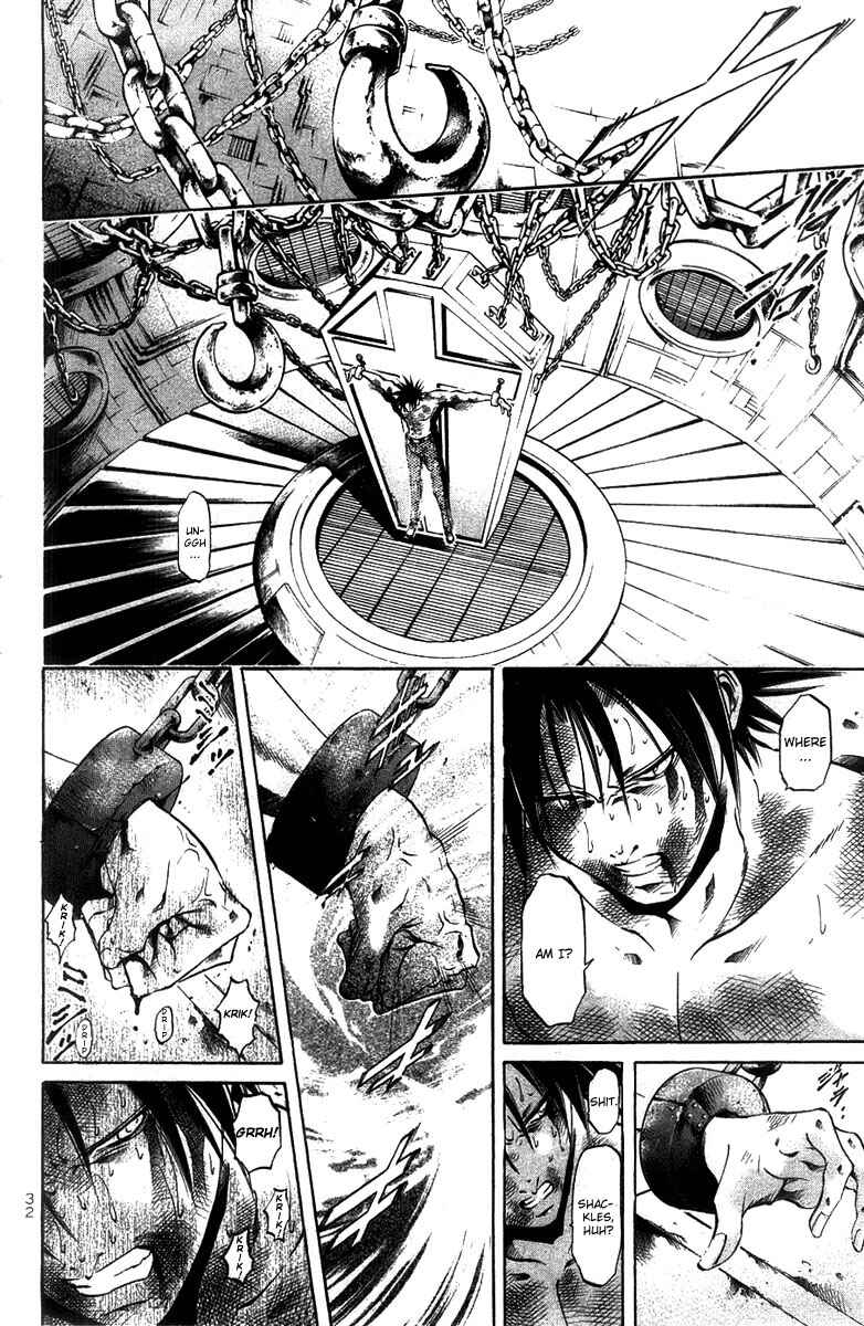 GetBackers Chapter 270 - Page 10