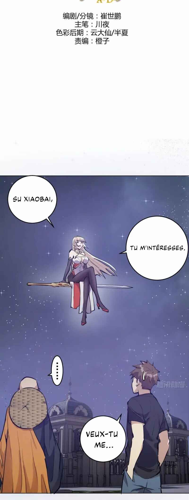 Dark Star King Chapter 66 - Page 3