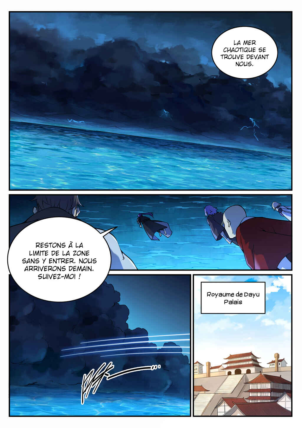 Bǎiliàn Chéngshén Chapter 704 - Page 12