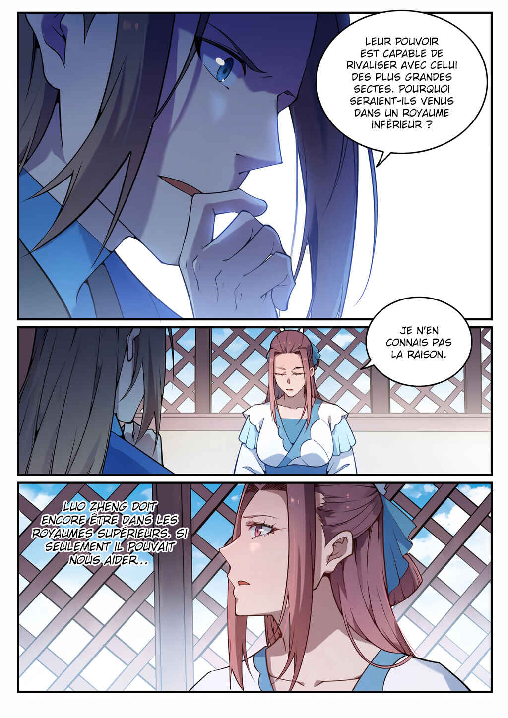 Bǎiliàn Chéngshén Chapter 704 - Page 17