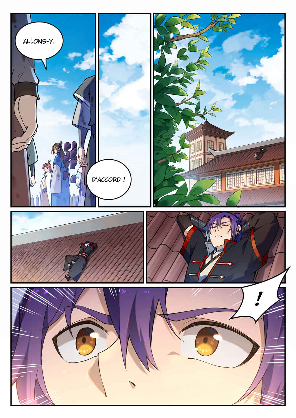 Bǎiliàn Chéngshén Chapter 704 - Page 5