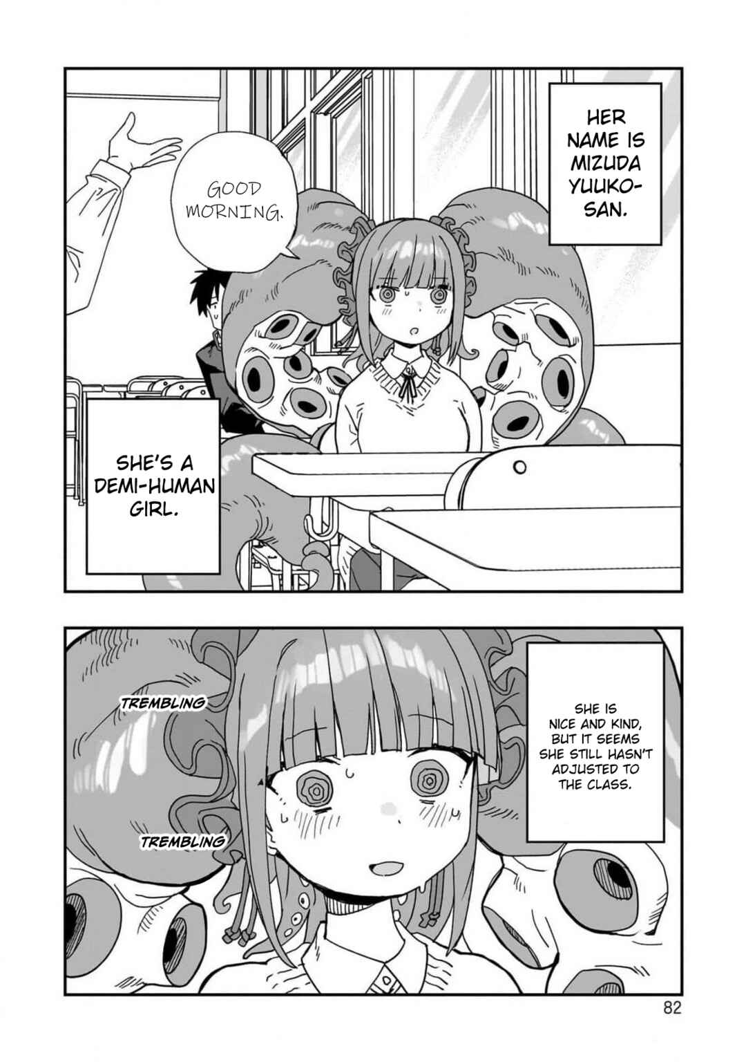 Mizudako-chan kara wa Nigerarenai! Chapter 2 - Page 2
