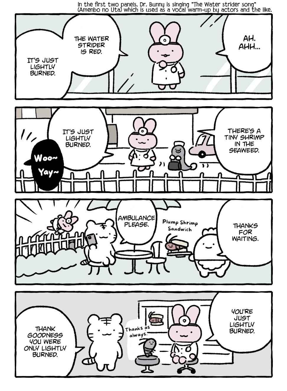 White Tiger and Black Tiger Chapter 84 - Page 1