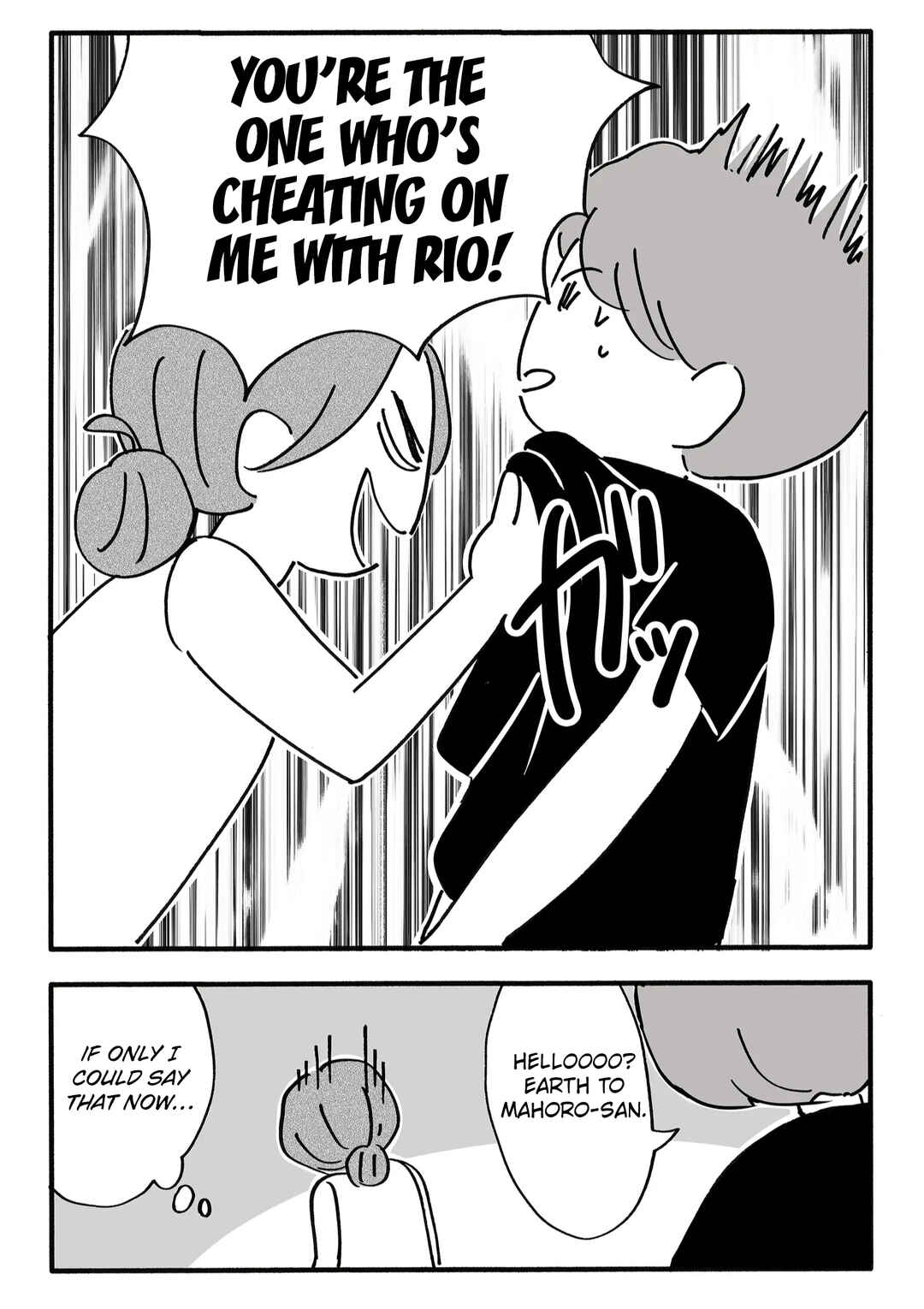 Shin'yuu no Furin Aite wa, Otto deshita Chapter 37 - Page 11