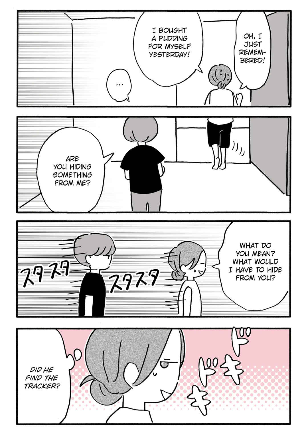 Shin'yuu no Furin Aite wa, Otto deshita Chapter 37 - Page 8