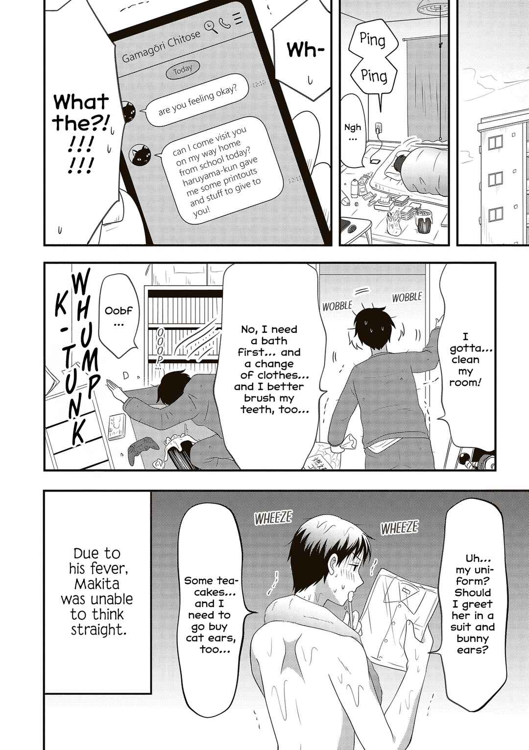 Osekkai Joshi, Koi wo Suru Chapter 17 - Page 2
