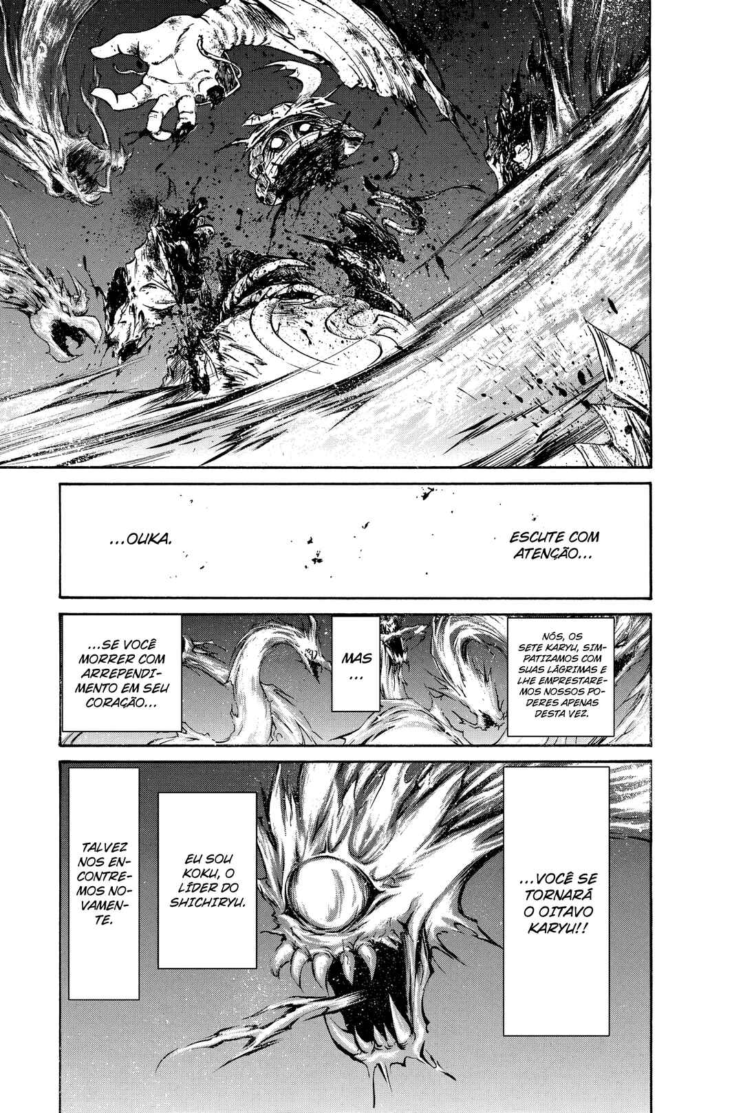 Flame of Recca Chapter 233 - Page 15
