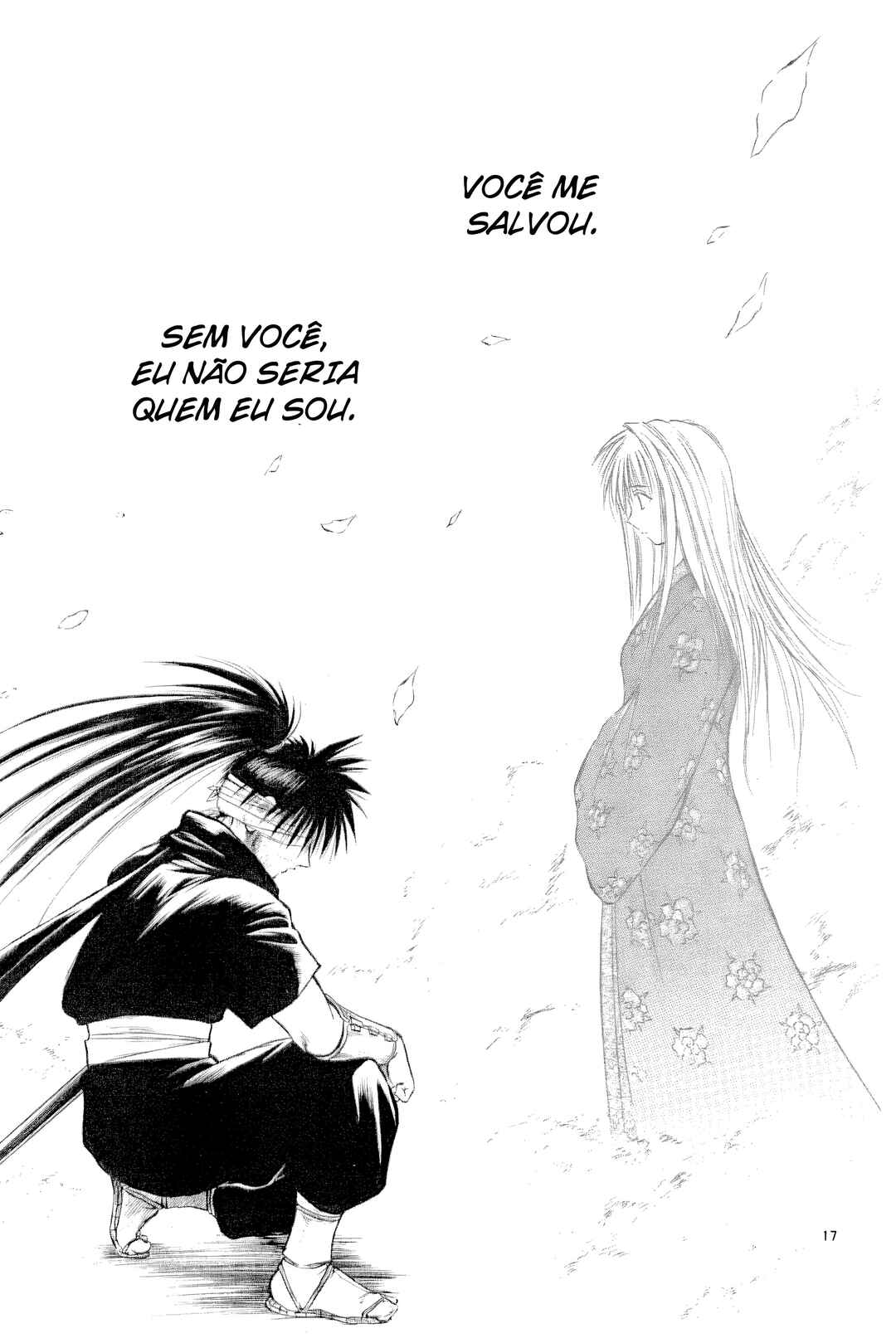 Flame of Recca Chapter 233 - Page 17