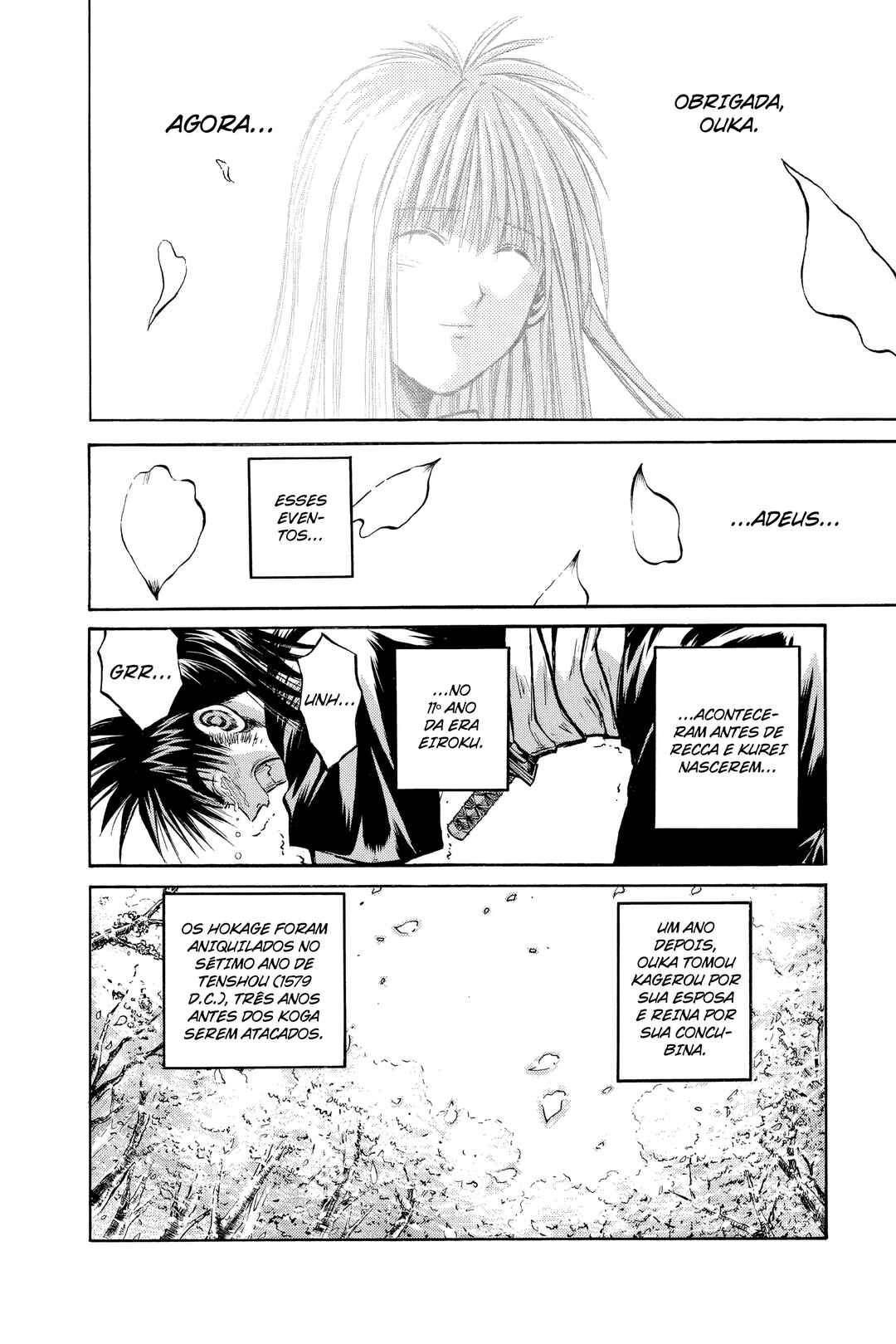 Flame of Recca Chapter 233 - Page 18