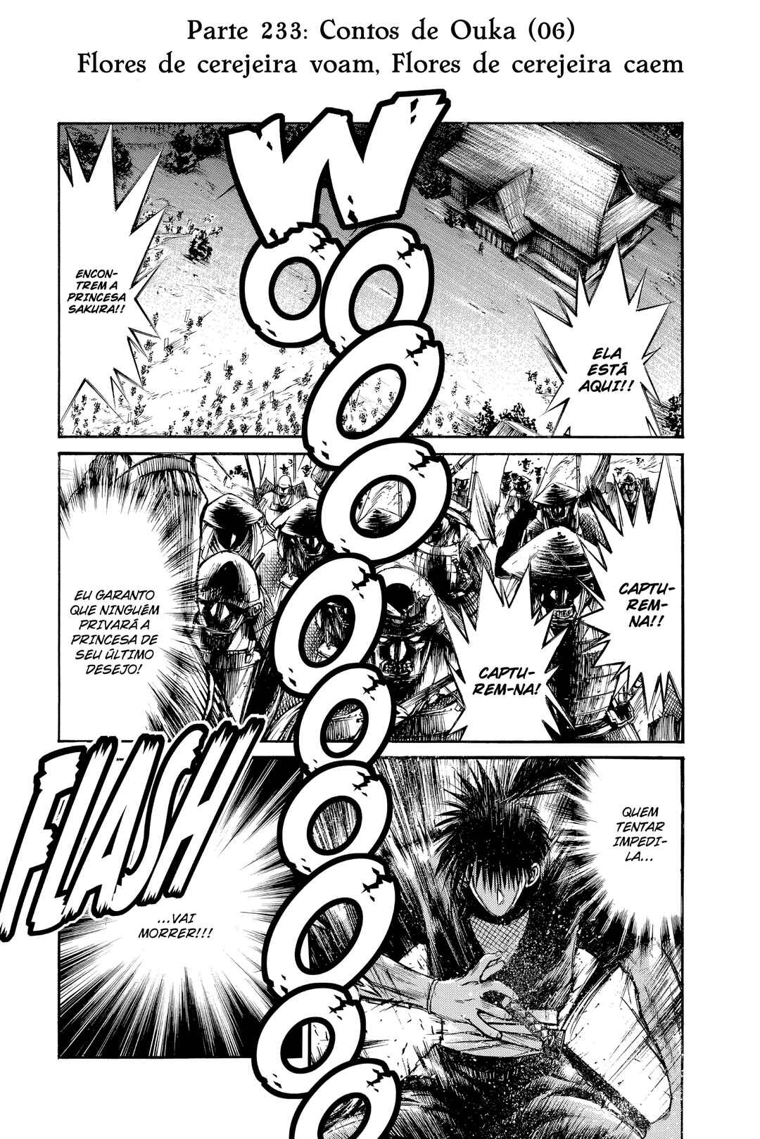 Flame of Recca Chapter 233 - Page 2