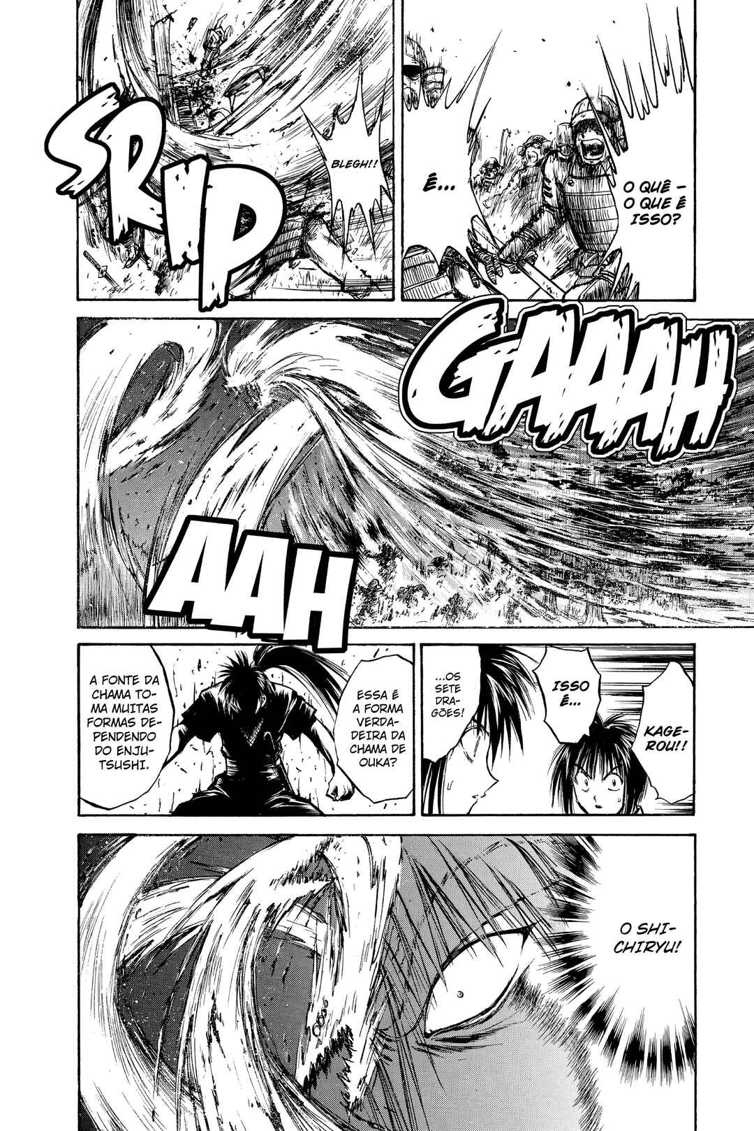 Flame of Recca Chapter 233 - Page 8