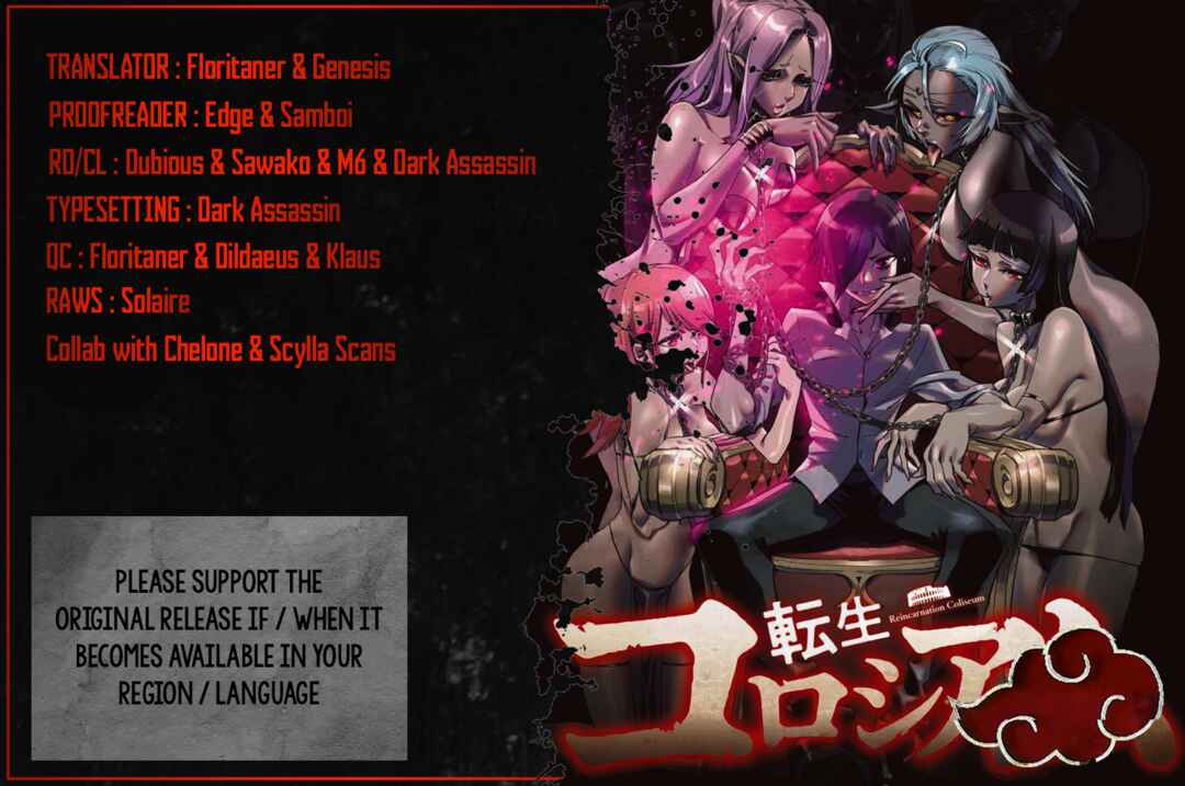 Tensei Coliseum: Saijaku Skill de Saikyou no Onna-tachi o Koryaku Shite Dorei Harem Tsukurimasu Chapter 1 - Page 1