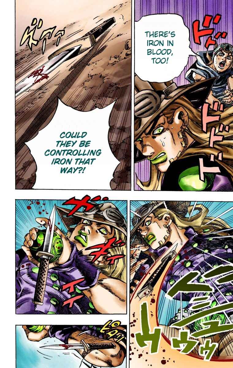 JoJo no Kimyou na Bouken: Part 7 - Steel Ball Run Color-ban Chapter 16 - Page 11
