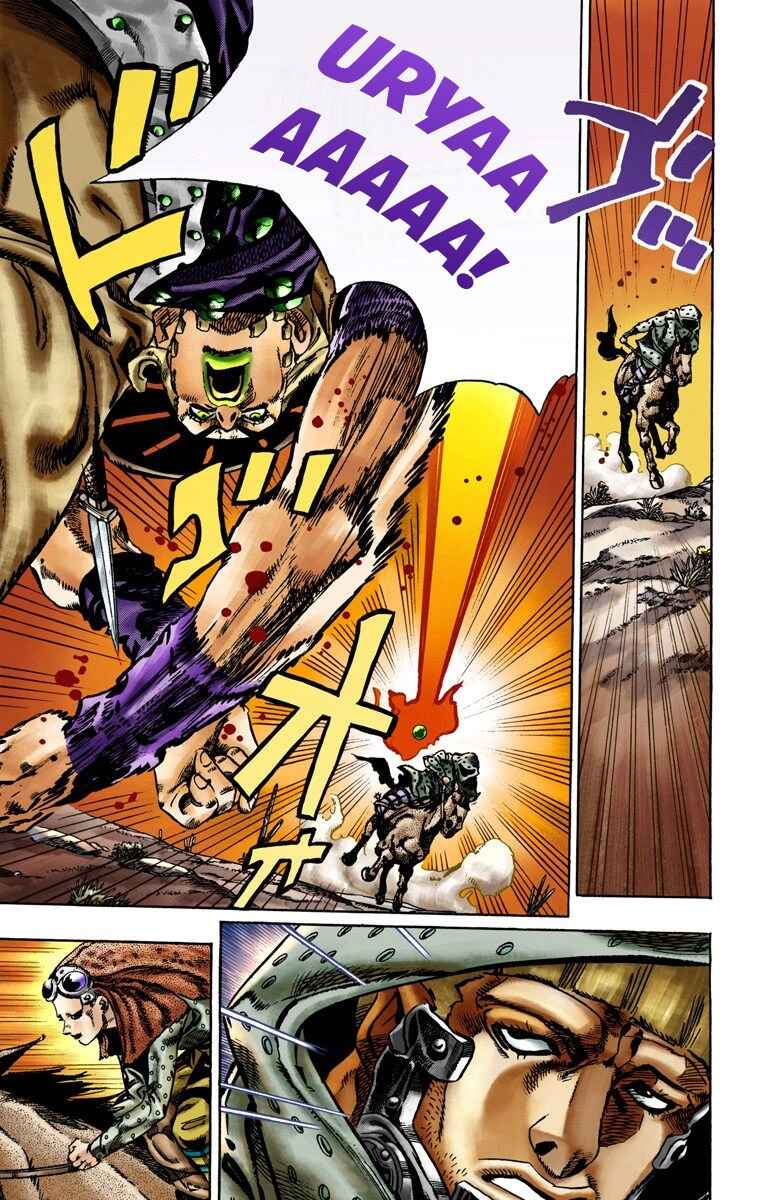 JoJo no Kimyou na Bouken: Part 7 - Steel Ball Run Color-ban Chapter 16 - Page 12