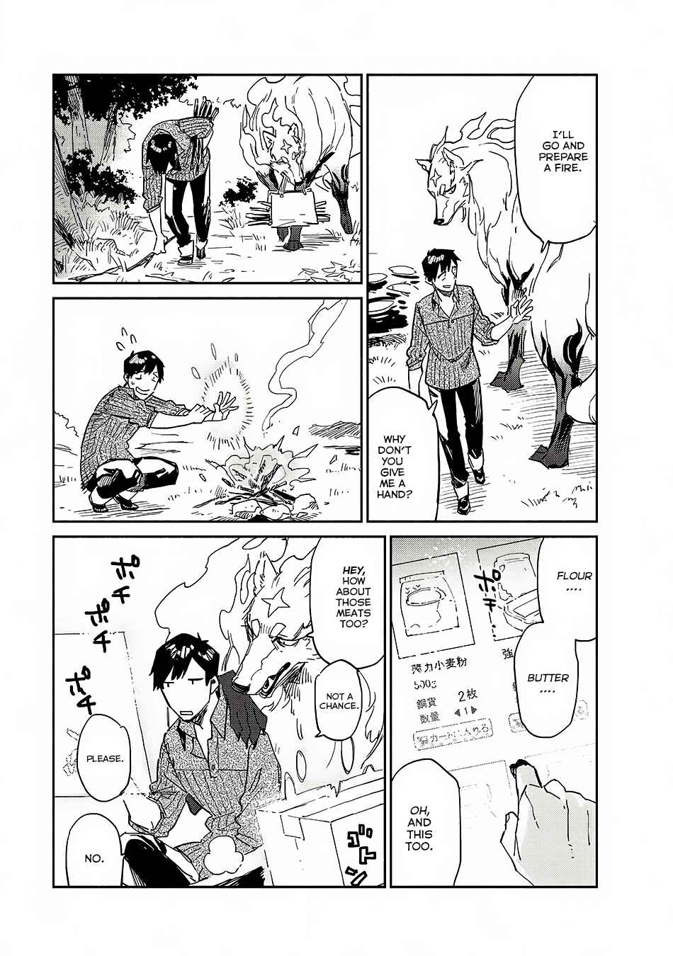 Tondemo Skill de Isekai Hourou Meshi Chapter 10 - Page 10