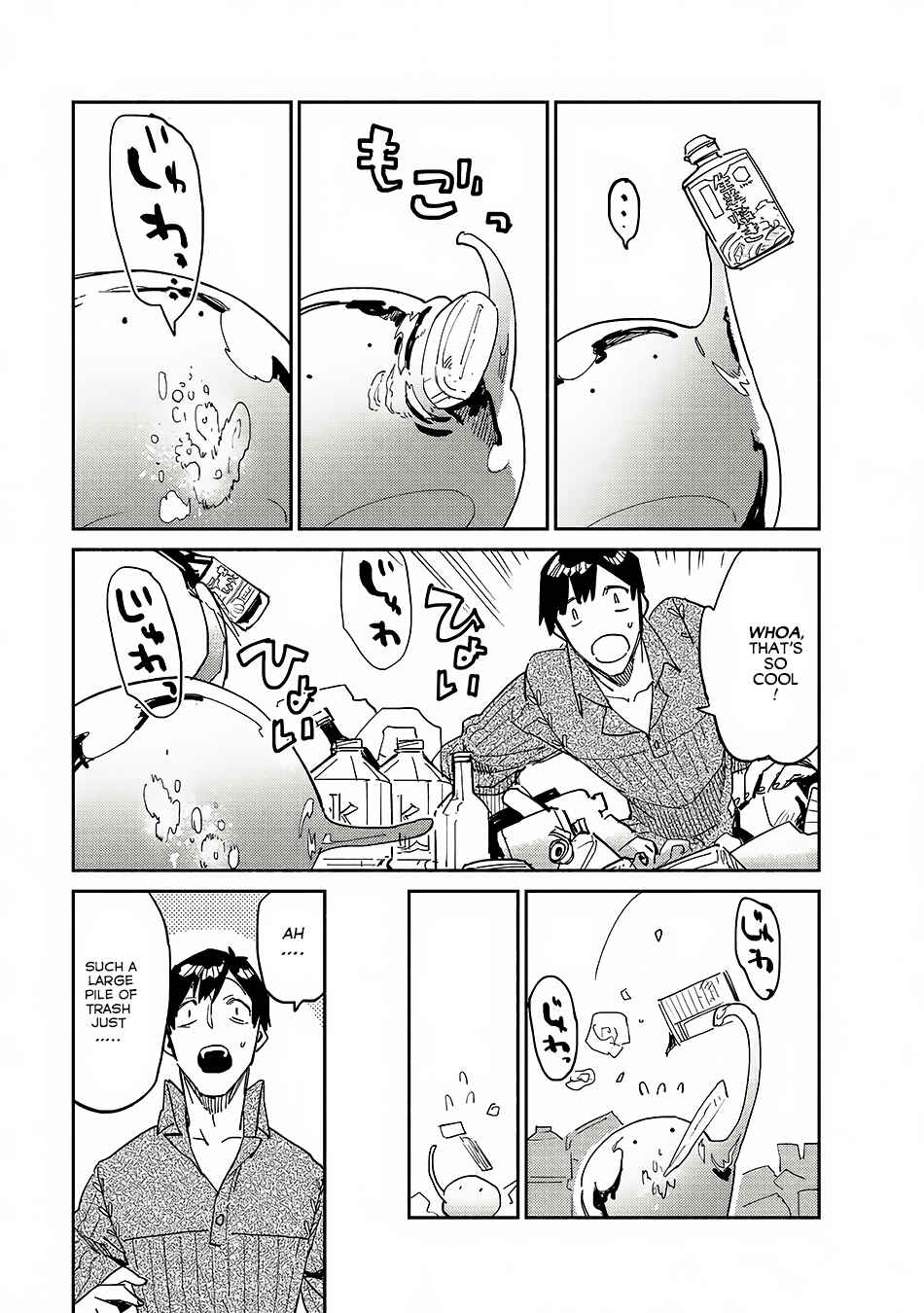 Tondemo Skill de Isekai Hourou Meshi Chapter 10 - Page 24