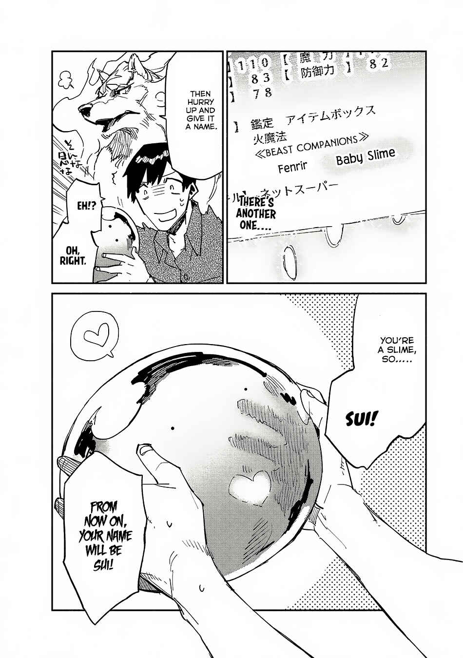Tondemo Skill de Isekai Hourou Meshi Chapter 10 - Page 27
