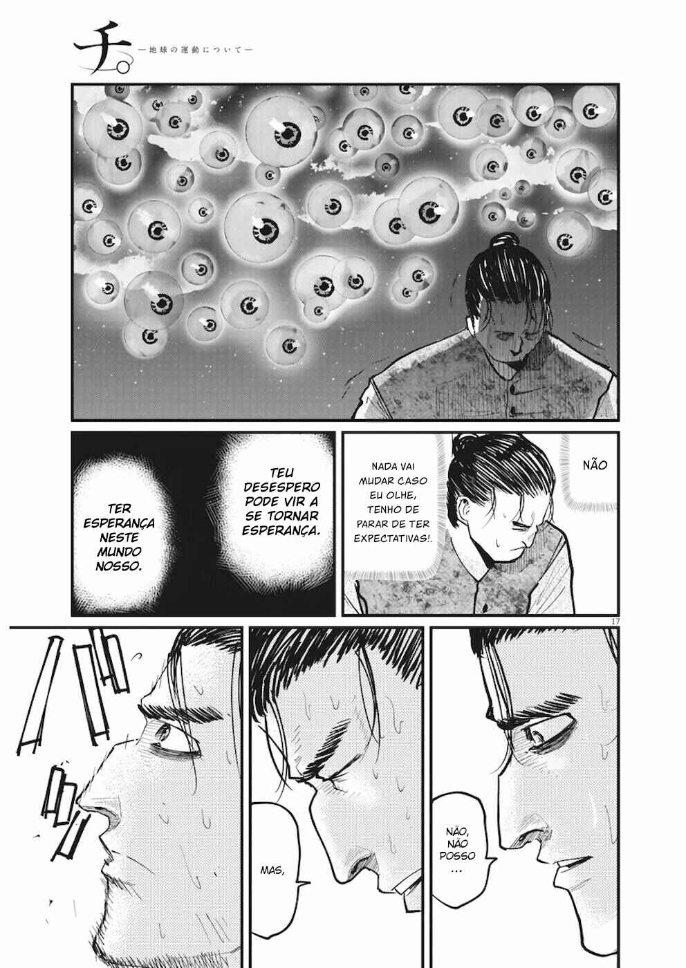 Orb: On the Movements of the Earth Chapter 11 - Page 14
