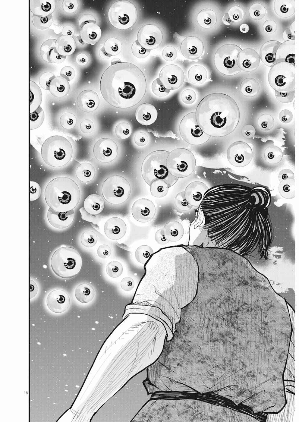 Orb: On the Movements of the Earth Chapter 11 - Page 15