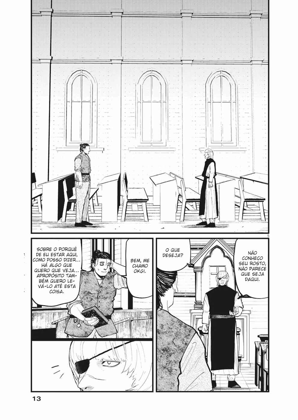 Orb: On the Movements of the Earth Chapter 11 - Page 2