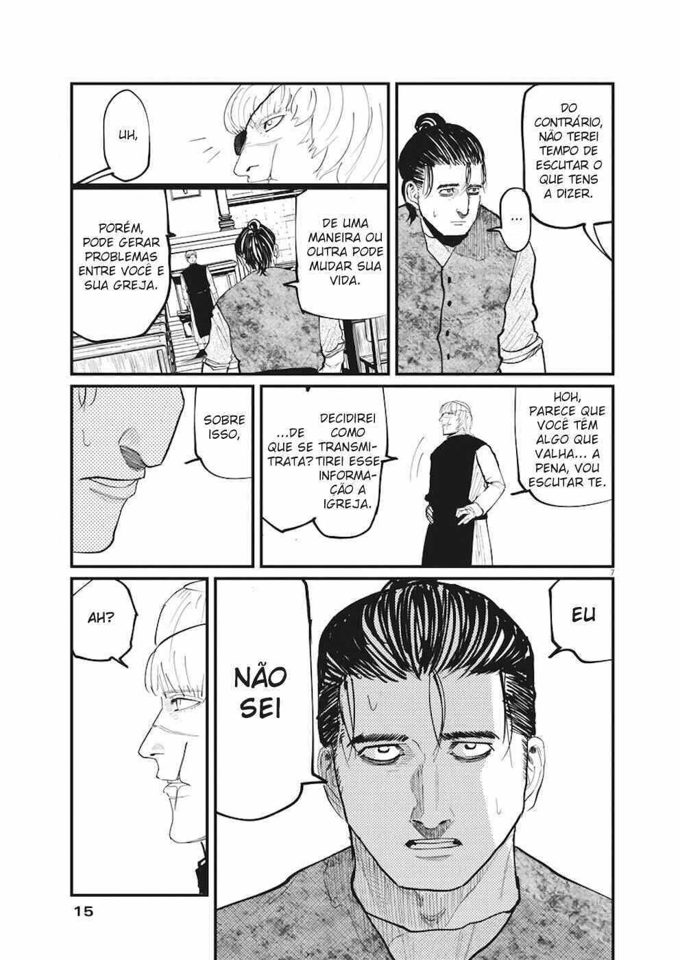 Orb: On the Movements of the Earth Chapter 11 - Page 4