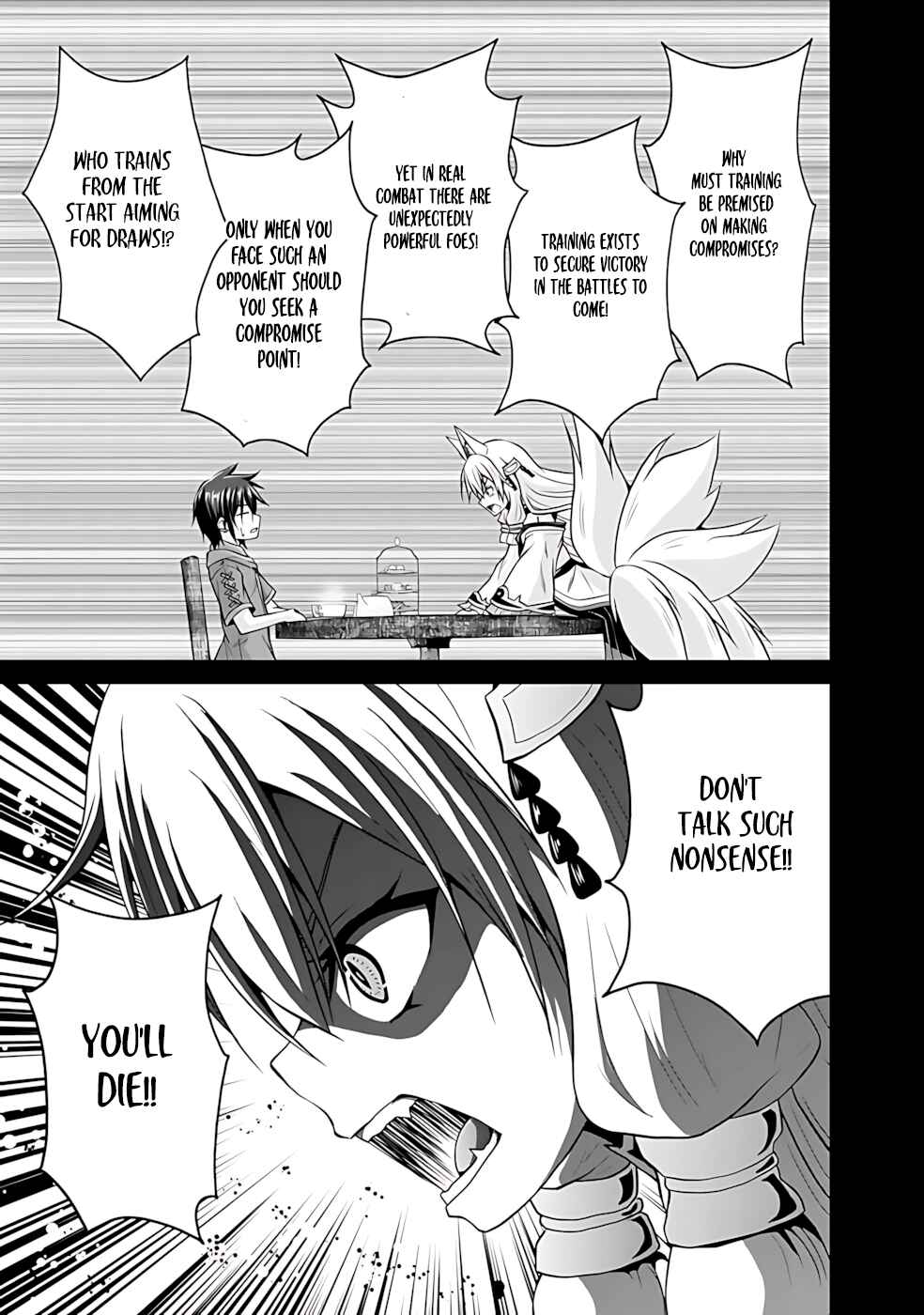 Save & Load no Dekiru Yadoya-san Chapter 45 - Page 12