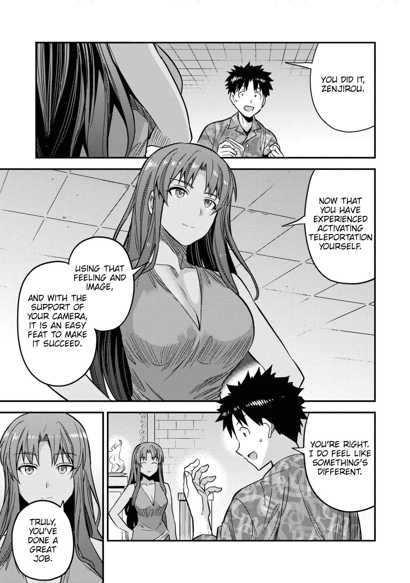 Risou no Himo Seikatsu Chapter 47 - Page 35
