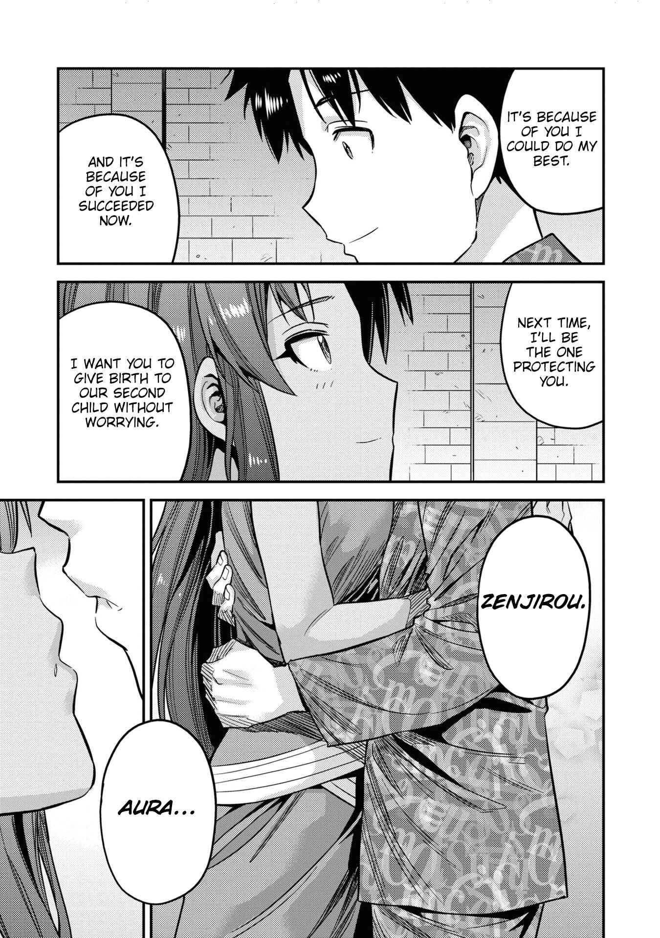 Risou no Himo Seikatsu Chapter 47 - Page 37
