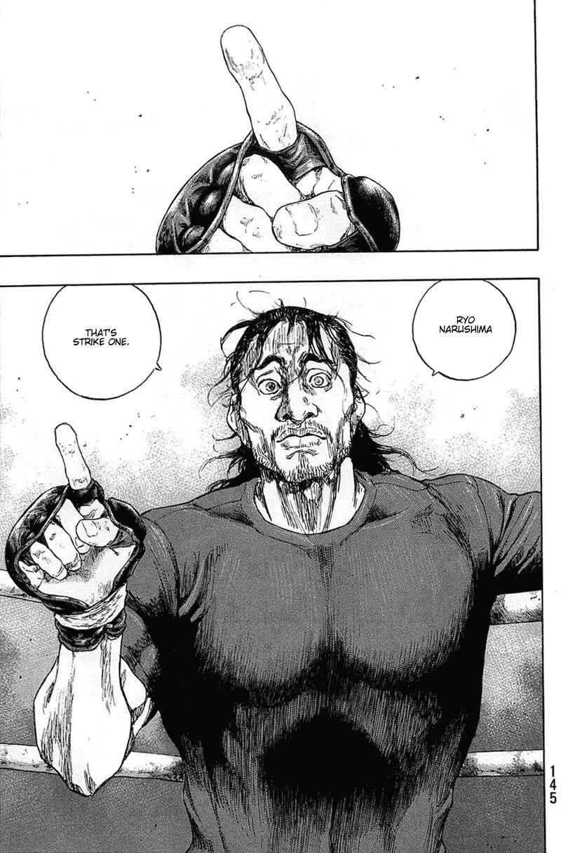 Shamo Chapter 24 - Page 17