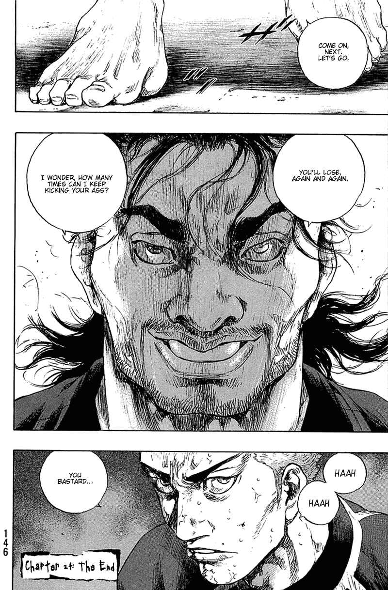 Shamo Chapter 24 - Page 18