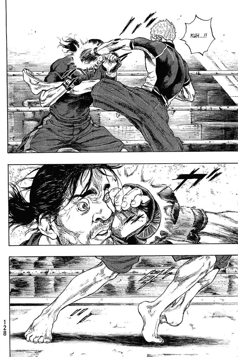 Shamo Chapter 24 - Page 2