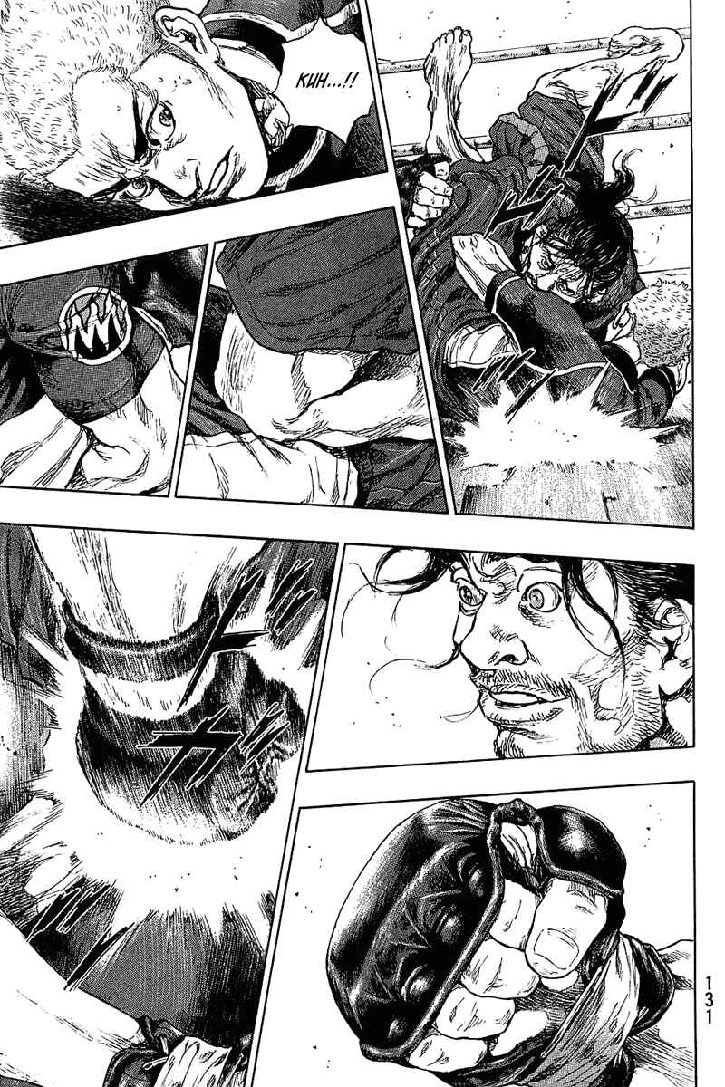 Shamo Chapter 24 - Page 5