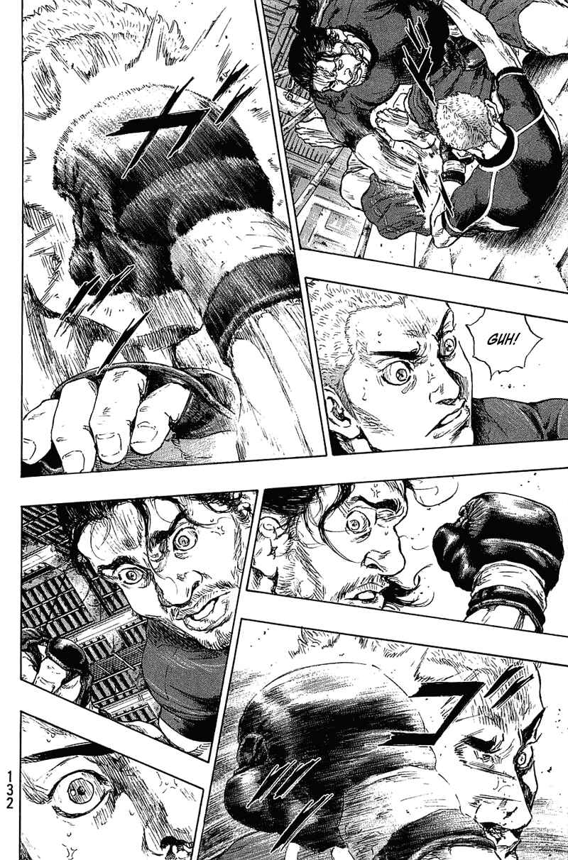 Shamo Chapter 24 - Page 6