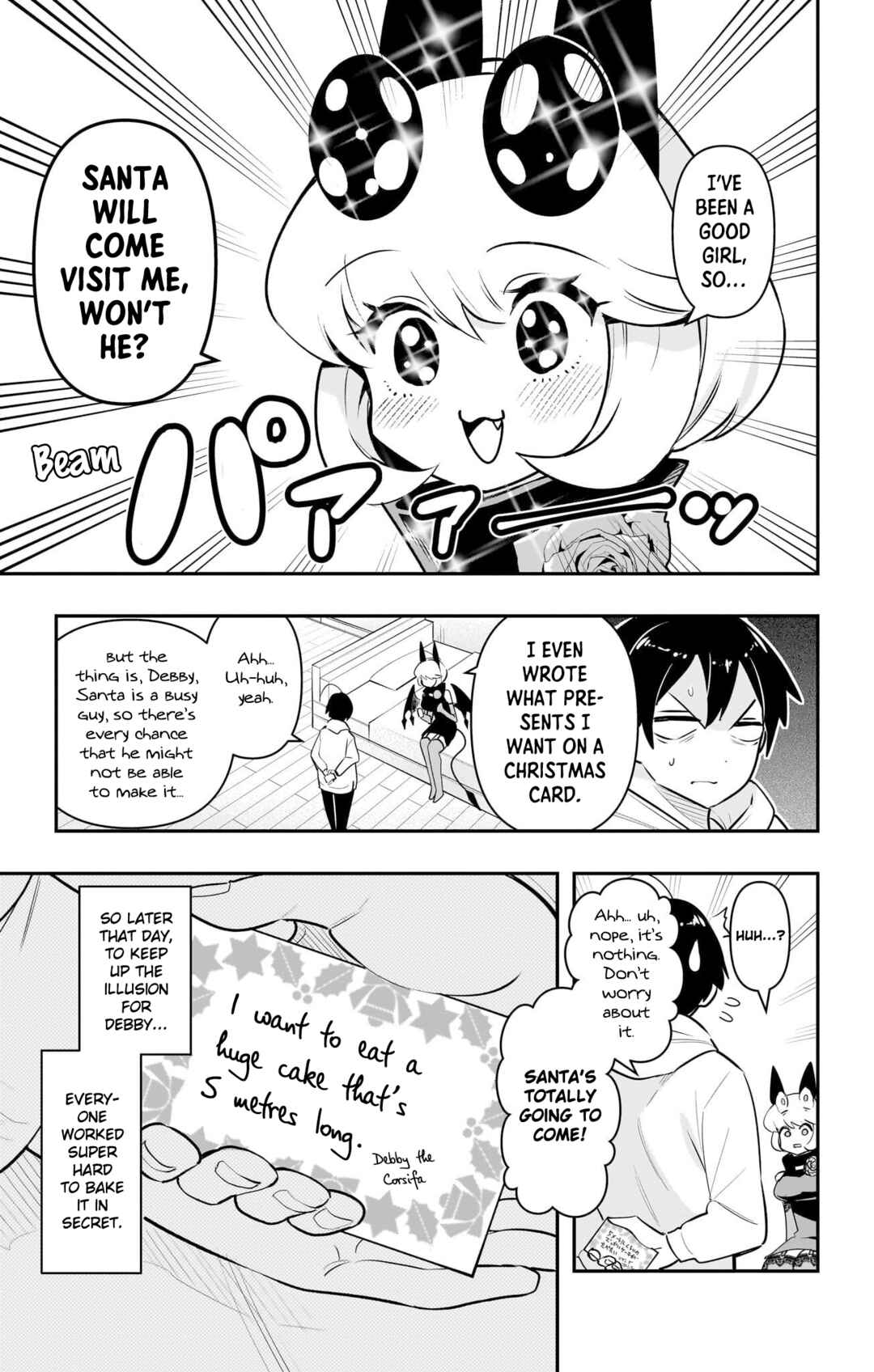 Debby the Corsifa wa Makezugirai Chapter 57.5 - Page 2