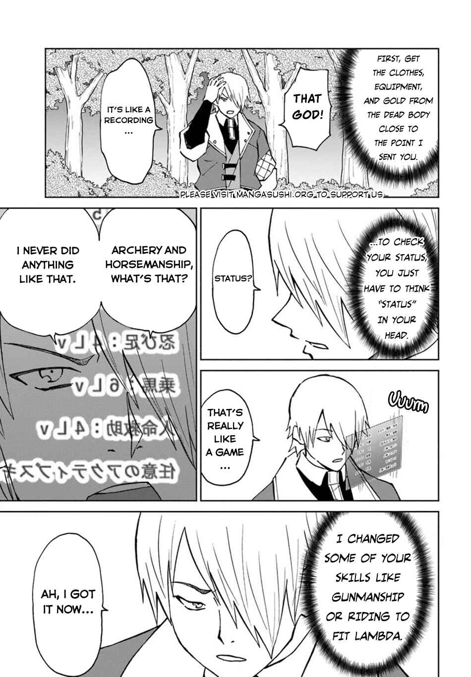 Yondome wa Iya na Shizokusei Majutsushi Chapter 55 - Page 16