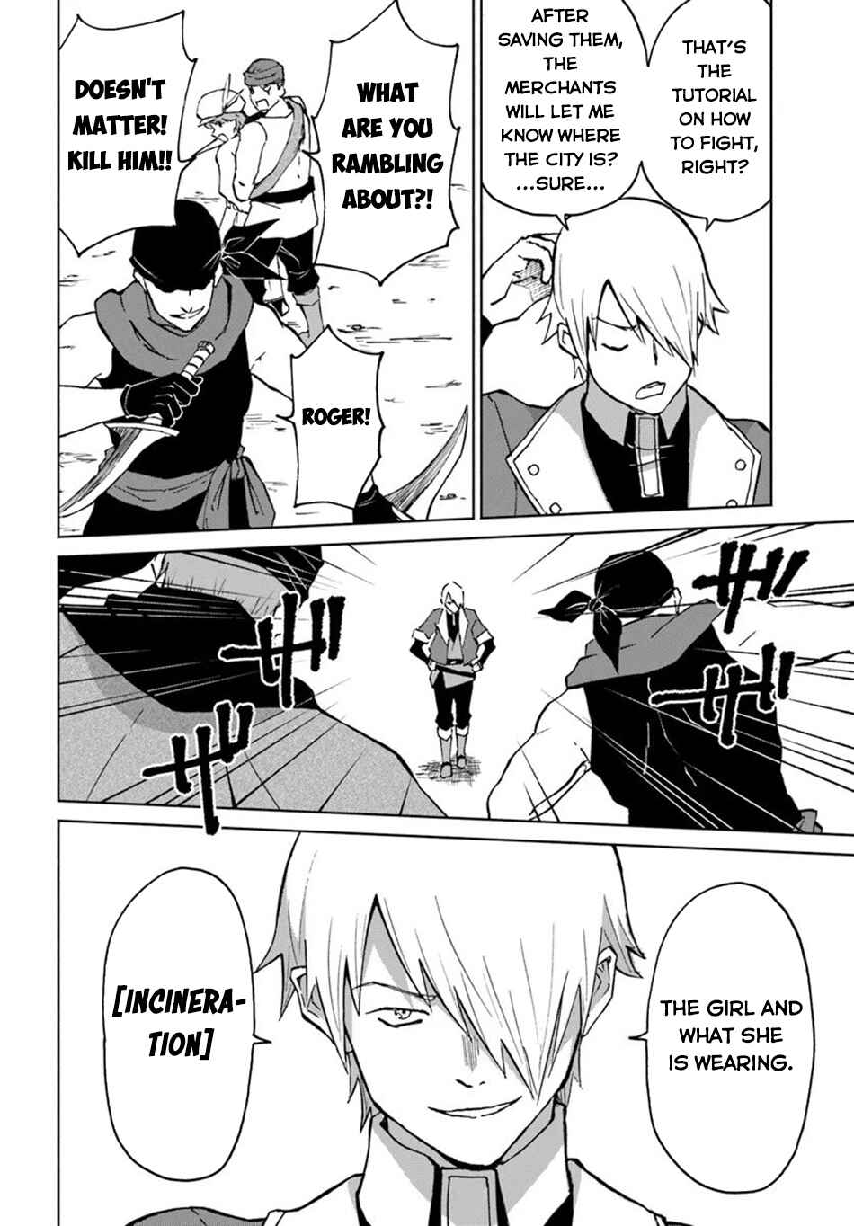 Yondome wa Iya na Shizokusei Majutsushi Chapter 55 - Page 19