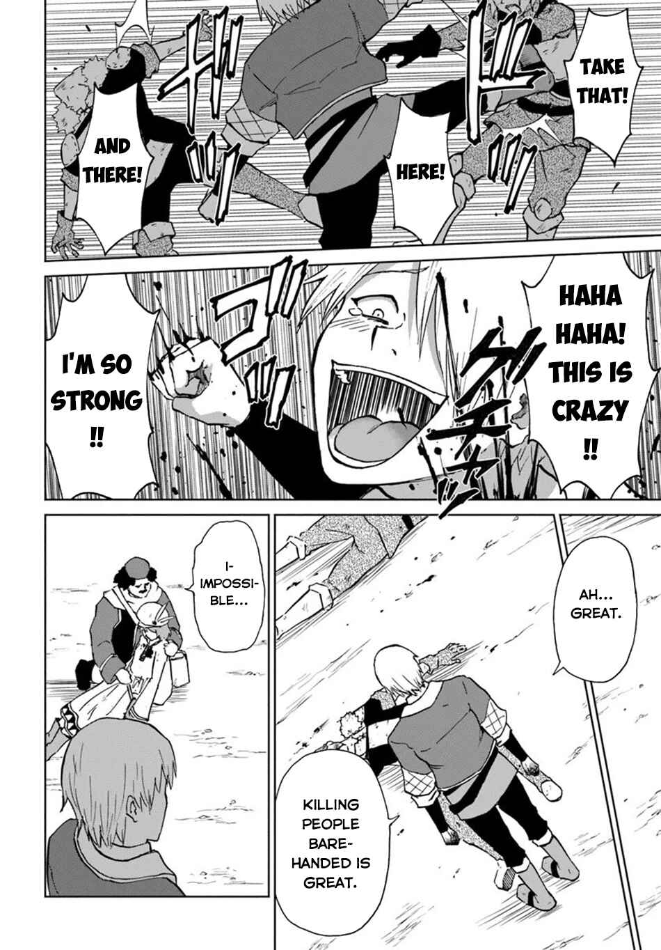 Yondome wa Iya na Shizokusei Majutsushi Chapter 55 - Page 27