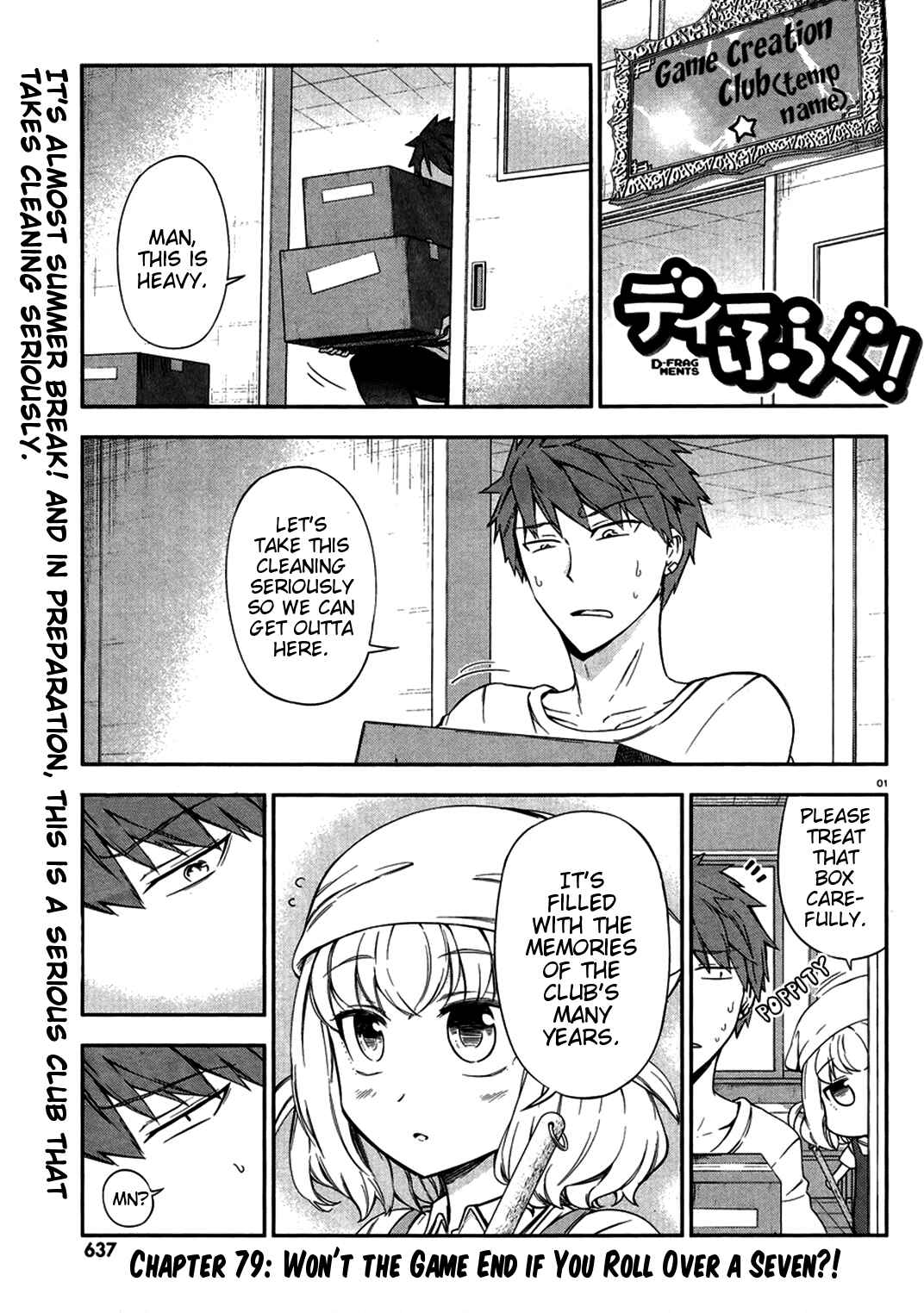 D-Frag! Chapter 79 - Page 1